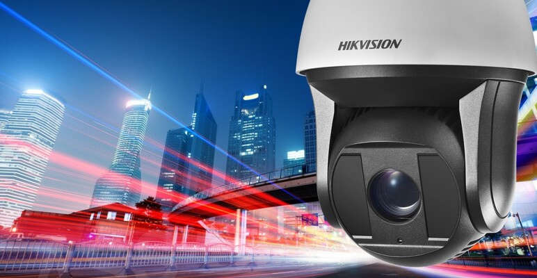 Как сбросить пароль у камеры HikVision